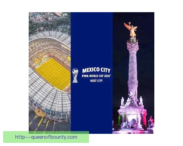 2026世界杯开幕式官宣融入墨西哥传统文化表演全球球迷期待