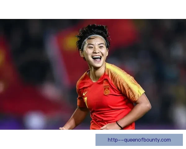 中国女足在2026亚洲杯预选赛中豪取三连胜彰显实力