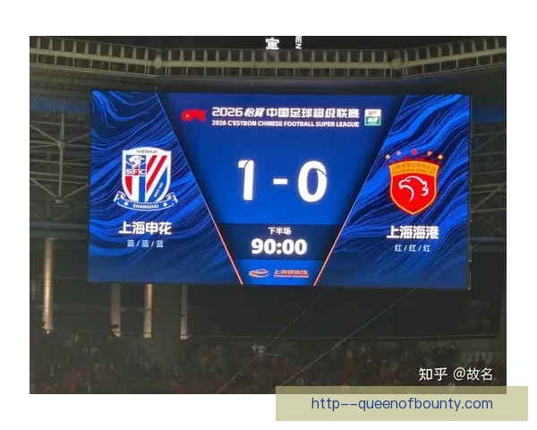 拜仁官方确认凯恩刷新德甲前十轮进球新纪录