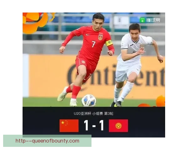 沙特承诺2026亚洲杯全场馆100%使用太阳能供电推动绿色环保赛事